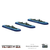 Victory at Sea - Akizuki-class destroyers